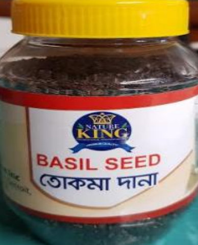 Nature King Basil Seed